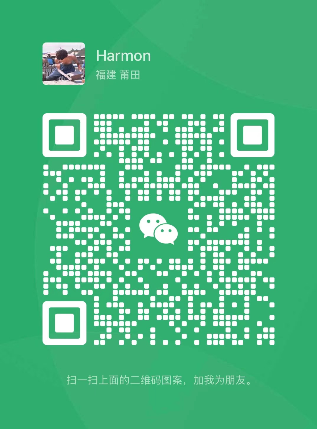 WeChat QR